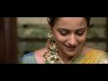 bommarillu full movie siddharth genelia bhaskar devi sri prasad dil raju idream movies