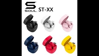 Soul ST-XX | Pairing guide