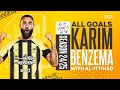 [SPL] All 9 Goals From Karim Benzema This Season!