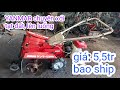 Giá máy chuyên lên luống, xới đất YANMAR nhật bãi