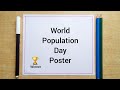 World Population Day Drawing || World Population Day Poster || Population Day Poster Drawing