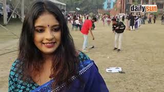 ঢাকা বিশ্ববিদ্যালয়ে ঘুড়ি উৎসব কেমন চলছে? | Dhaka University | Kite | Festival | Daily Sun