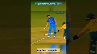 Legend chris gayle❤️ vs Kind hearted Deepak chahal😍(Sportsman spirit🥹) #cricket #shorts