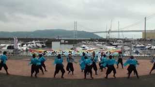 東京農業大学YOSAKOIソーラン部大黒天　～2013神戸よさこいまつり・2日目(マリンピア神戸)