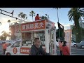 【街頭演説】2022 12 14 宮崎市役所前 東国原英夫 【宮崎県知事選挙】