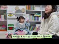 sub 36개월 루다와 엄마의 리얼한 육아 하루 🕒 아빠 없는 날..