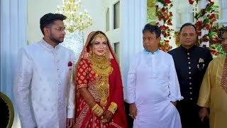 তৌহিদ আফ্রিদি বোনের বিয়ে।wedding video//promi Biye