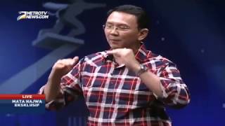 Mata Najwa - Ahok akan Wariskan Sistem untuk Gubernur Berikutnya