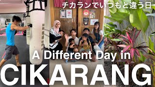 A different day in Cikarang Indonesia, Japan×Indonesia family vlog