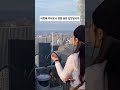 🗽뉴욕을 la보다 추천하는 이유 💁🏻‍♀️ newyork lasvegas