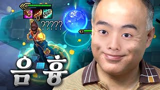 음흉하게 4코 3성 찍기