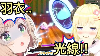 又有光線卡比可以玩了!? 那當然是...【hololive中文】【Vtuber精華】【角巻わため】【角卷綿芽】