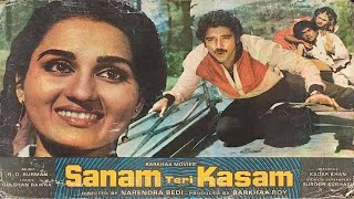 Kitne Bhi Tu Karle Sitam | Sanam Teri Kasam | Kishore Kumar | Kamal H | Reena R | By DineshMaretha