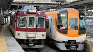 【汎用特急車両による代走】0166レ 22600系AT54編成+22000系AL15編成