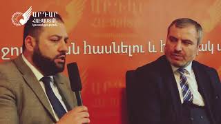 #ardarhayastan #kusakcutyun           Մեր առաքելությունն է կառուցել արդար Հայաստան