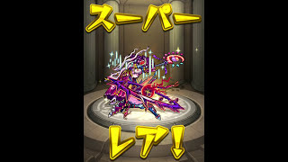 【#モンスト】超絶 ツクヨミ廻 vs メリオダス【初見】