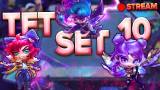 THE NEW TFT PATCH IS SO FUN!!! | Teamfight Tactics Set 10