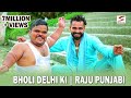 NEW HARYANVI SONG # HARYANE KA BHOLA # NEW RAJU PUNJABI LATEST HARYANVI SONG 2018