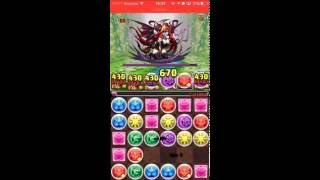 無課金編成【パズドラ日記】ゼウス・ディオス降臨！　天地神　超地獄級 【マルチ周回】 【五右衛門パ】