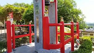 Ashikaga Orihime-jinja Shinto shrine 足利織姫神社 \u0026 Bannaji Temple 大日尊 鑁阿寺(ばんなじ)