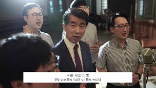 교회여 일어나라 /  인천신현교회 / Rise up!! Church / We can get over the COVID-19 without fail