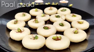 DIWALI SPECIAL MILK PEDA | ദീപാവലി സ്പെഷ്യൽ പാൽ പേഡ | ABHIRUCHI