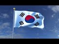 🎧 한국군가 충정가🇰🇷🩷🌺