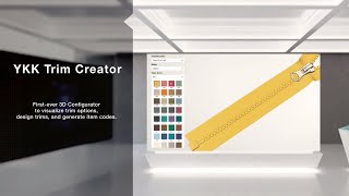 【YKK OFFICIAL】Introducing YKK Trim Creator: Tutorial video