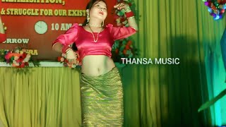 kHONJONI  DEHMA COVER DANCE || 3RD FRESHERS SOCIAL MEET AT:-TELIAMURA