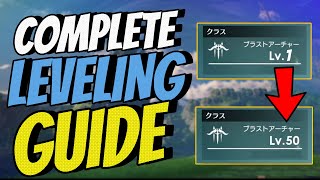 COMPLETE Blue Protocol LEVELING Guide from 1-50  (MUST WATCH)