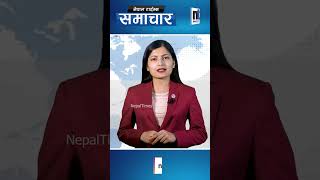 एमाले सरकार ढल्दै|| Nepal Times