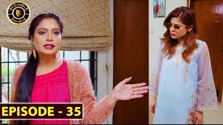 Bulbulay Season 2 | Episode 35 | Ayesha Omer & Nabeel | Top Pakistani Drama