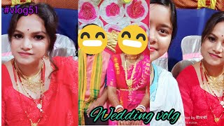 #vlog51 / home sweet home 🏡/ wedding vlog/ #thecolorfullife #minakshi #dailyvlog #familytime