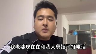 巴铁媳妇在河南农村，盖上大棉花被直呼舒服：在娘家都没体验