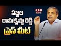 🔴LIVE : సజ్జల సంచలన ప్రెస్ మీట్ | Sajjala Ramakrishna Reddy Press Meet | ABN Telugu