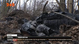 На Горлівському напрямку окупанти намагаються викурити українських військових з позицій вогнем