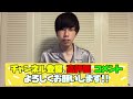 【adrer】新作シャツが神過ぎたので紹介します 【コスパ最強】