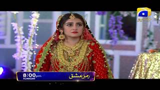 Ramz-e-Ishq | Episode 4 Promo | Har Pal Geo