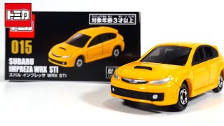 トミカ歴代名車コレクション第15号 スバル インプレッサ WRX STI開封‼