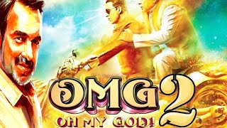 Omg 2 Trailer Akshay Kumar | Yami Gautam | Pankaj Tripathi | Oh My God 2 Full Movie#OMG2