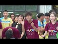 誰最腳滑？辣妹摔好慘！ 2023.8.20【綜藝大集合 本週亮點】 @ftv_show