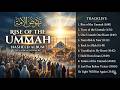 Rise of the Ummah | Arabic English Islamic Nasheed Album 2026 | Spiritual Awakening & Unity