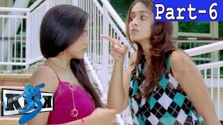 KIck Telugu Full Movie Part 6 | Ravi Teja | Ileana | Surrendar Reddy