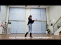 23 WITH ME // IMPROVER LINE DANCE // CHO: JILL WELSS // DANCED BY APPLE LINE DANCE