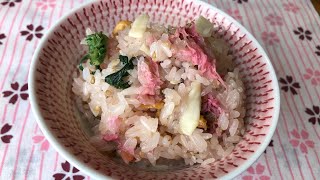 Sakura Rice - Seasonal Treats or What to Buy in Japanese Department Stores