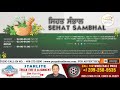 sehat sambhal ਸਿਹਤ ਸੰਭਾਲ punjabi radio usa 22 june 2021 home remedies