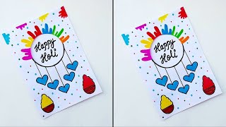 Easy & Beautiful white paper Holi Card making idea |DIY Happy holi greeting Card |Handmade holi card