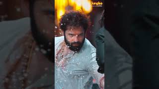 Skanda Title Glimpse - Telugu | Ram Pothineni | Sreeleela | Boyapati Sreenu | Thaman S
