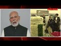 डॉ. मनमोहन सिंग यांनी कधीही पक्षभेद केला नाही मोदींची आदरांजली..pm modi on manmohan singh death sa4