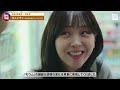 ゆうやんの韓ドラ大賞2024🏆 ~k drama award 2024~